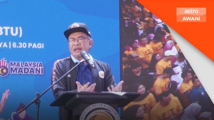 Belanjawan 2024: Kerajaan komited angkat bidang sukan