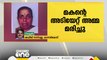 ക്രൂരത അമ്മയോട്; കാസർകോട് മകന്റെ അടിയേറ്റ് ചികിത്സയിലായിരുന്ന മാതാവ് മരിച്ചു