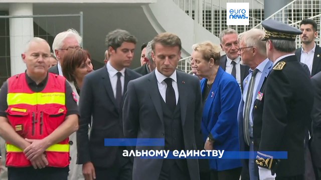 Во Франции введен уровень безопасности угроза теракта