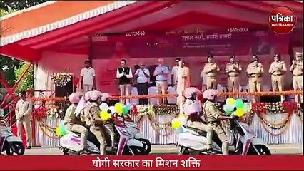 Video: महिला सशक्तिकरण रैली का मुख्यमंत्री  योगी आदित्यनाथ ने किया  शुभारंभ