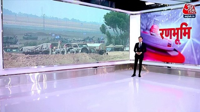 Hamas had maps of important Israeli targets: US daily