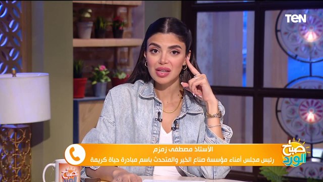 آلاف من الأطنان من المواد الغذائية.. تفاصيل تقديم مساعدات إلى قطاع غزة عبر معبر رفح البري