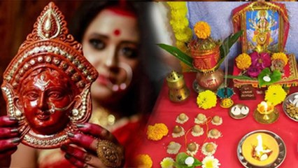 Tải video: Shardiya Navratri 2023 Puja Samagri: शारदीय नवरात्रि 2023 पूजा सामग्री | Boldsky