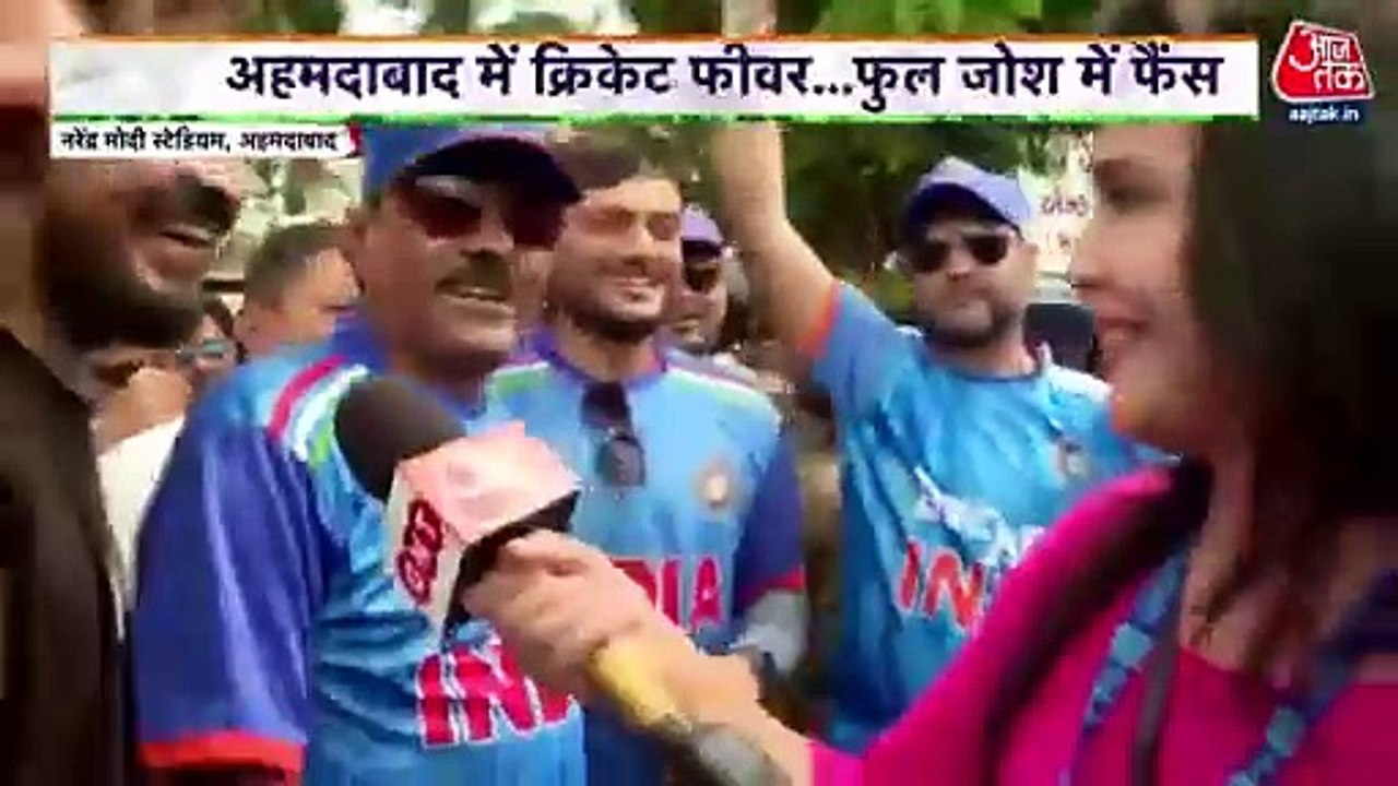 Fans Reached Ahmedabad to cheer up Indian Cricket team