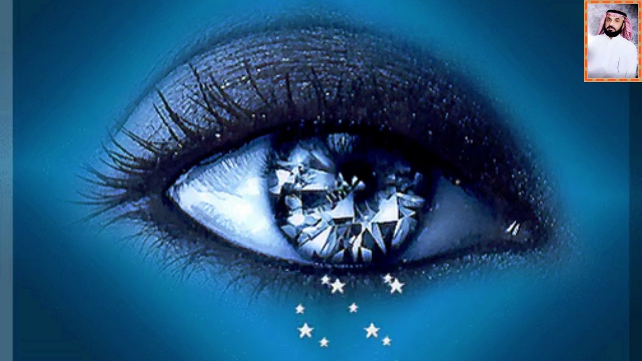 قران الكريم تلاوة تبكي العين وتحزن قلب علي الفرهود