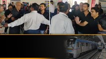 Hyderabad Metro లో AP Politics గోల.. Telangana Police సీరియస్