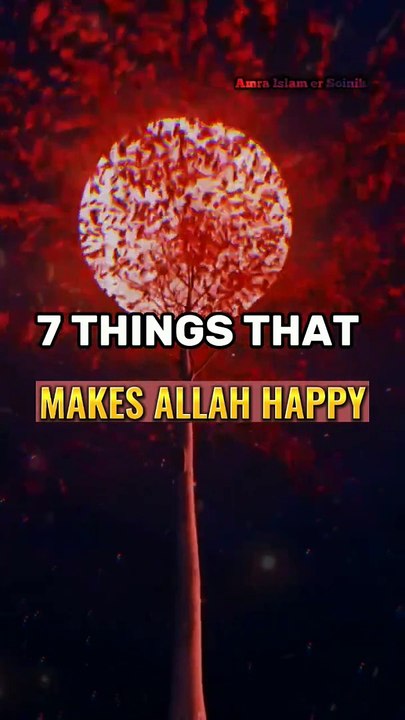 7 cheezain in islam