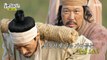 [HOT] The perfect immersion of historical drama experienced Yoo Jae-seok X Ha-Ha , 놀면 뭐하니? 231014
