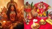 Shardiya Navratri Puja Vidhi 2023: शारदीय नवरात्रि पूजा विधि, घर पर कैसे करें मां दुर्गा की पूजा