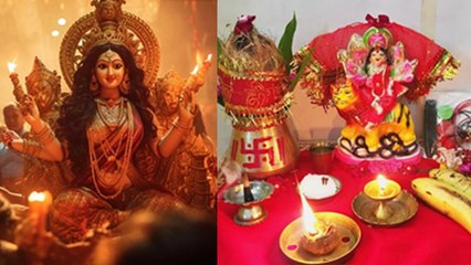 Shardiya Navratri Puja Vidhi 2023: शारदीय नवरात्रि पूजा विधि, घर पर कैसे करें मां दुर्गा की पूजा