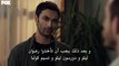 مسلسل الحب بلا حدود الحلقة 4 القسم1 مترجم للعربية