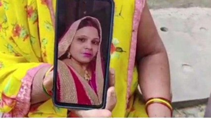 जौनपुर: वाह रे पुलिस! 4 महीने पहले मर चुकी महिला खिलाफ...