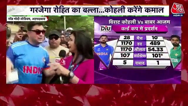 India wins toss, decides to do bowling against PAK