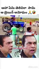 Private Train Music Memes _ Funny Train Memes _ Funny Shorts_HD