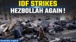 Israel-Hamas War: IDF strikes Hezbollah target in Lebanon in response to infiltration |Oneindia News