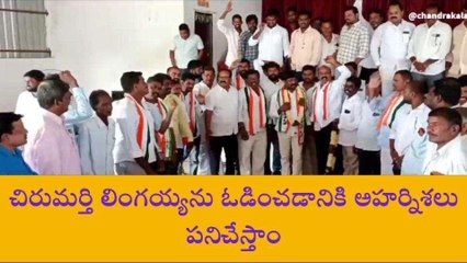 నల్గొండ: ఎమ్మెల్యేను ఓడించే వరకు పోరాడుదాం..