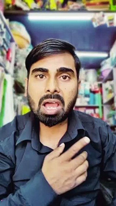 दिल मे रखो