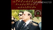 عمران خان کو جیل میں رکھنا ظلم ہے | It is cruel to keep Imran Khan in jail even for a day... In this case he will be out in 10 days... Courts are being humiliated... Latif Khosa dubbing conversation
