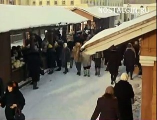 Инвалидка из "Операция Ы"