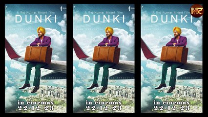 Shah Rukh Khan की फिल्म Dunki की Release Date में नहीं किया गया कोई बदलाव ||