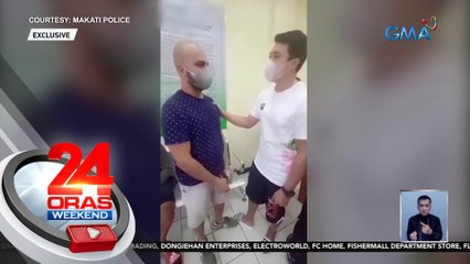 Umano'y marijuana at marijuana oil, bistado sa package; Indian-Pinoy chef na magpapadala nito, arestado | 24 Oras Weekend