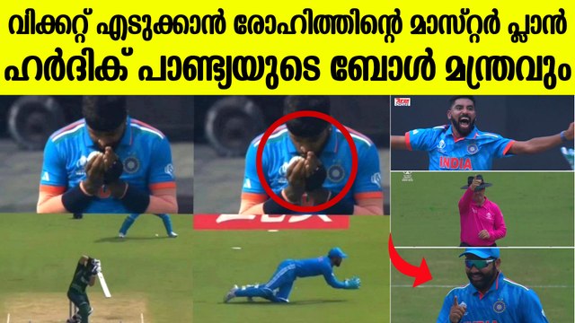 ഇന്ത്യ പാകിസ്താന്റെ ഉറക്കം കെടുത്തുമ്പോൾ !