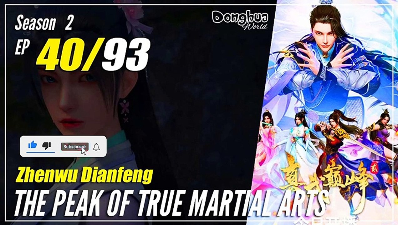 【Zhen Wu Dianfeng】 S2 Ep. 40 (80) - The Peak of True Martial Arts | 1080P