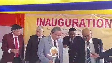 छपरा: हाई कोर्ट के जज ने नवनिर्मित न्यायालय भवन का किया उद्घाटन, कही यह बात