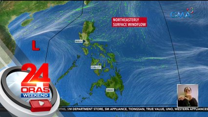 Binabantayang LPA, nakalabas na sa PAR; ilang bahagi ng bansa, uulanin bukas dahil sa localized thunderstorms | 24 Oras Weekend