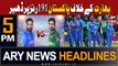 ARY News 5 PM Headlines 14th Oct 2023 | Pakistan vs India - Updates