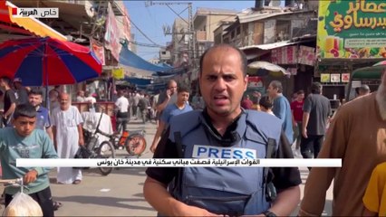 أوضاع إنسانية صعبة في مدينة خان يونس جنوب قطاع غزة