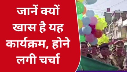 सोनभद्र: मिशन शक्ति के विशेष अभियान फेज 04 का हुआ शुभारंभ