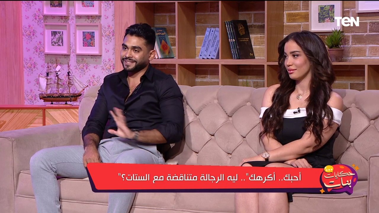 هل التنازلات أفضل ولا التفاهم؟