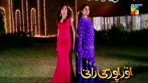 Noorpur Ki Rani - Teaser Episode 02 - [ Mahnoor Baloch & Sanam Baloch ] Pakistani Dramas - FLO Digital
