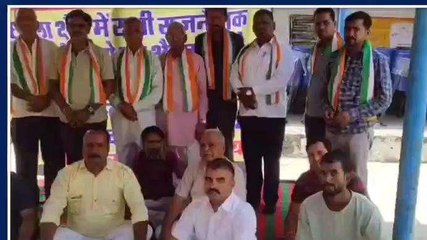 भीलवाड़ा: काछोला में विरोध प्रदर्शन जारी, नेताओं को दी चेतावनी