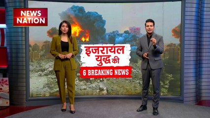 Super Sixer : जगुआर से हमास पर हमला करेगा Israel