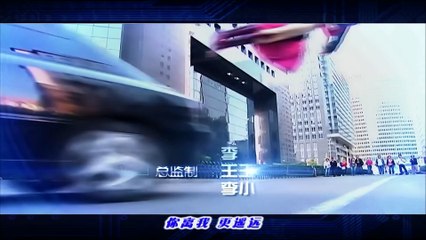 Chiếc Điện Thoại Thần Kỳ 2008 - Tập 23 Thuyết Minh 1080p