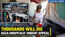 Israel-Hamas War: Gaza hospitals make urgent corridor plea amid bombing | Oneindia News