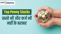 Top Penny Stocks: Best penny stock 2023| Penny stock analysis| Penny stock to buy now| GoodReturns
