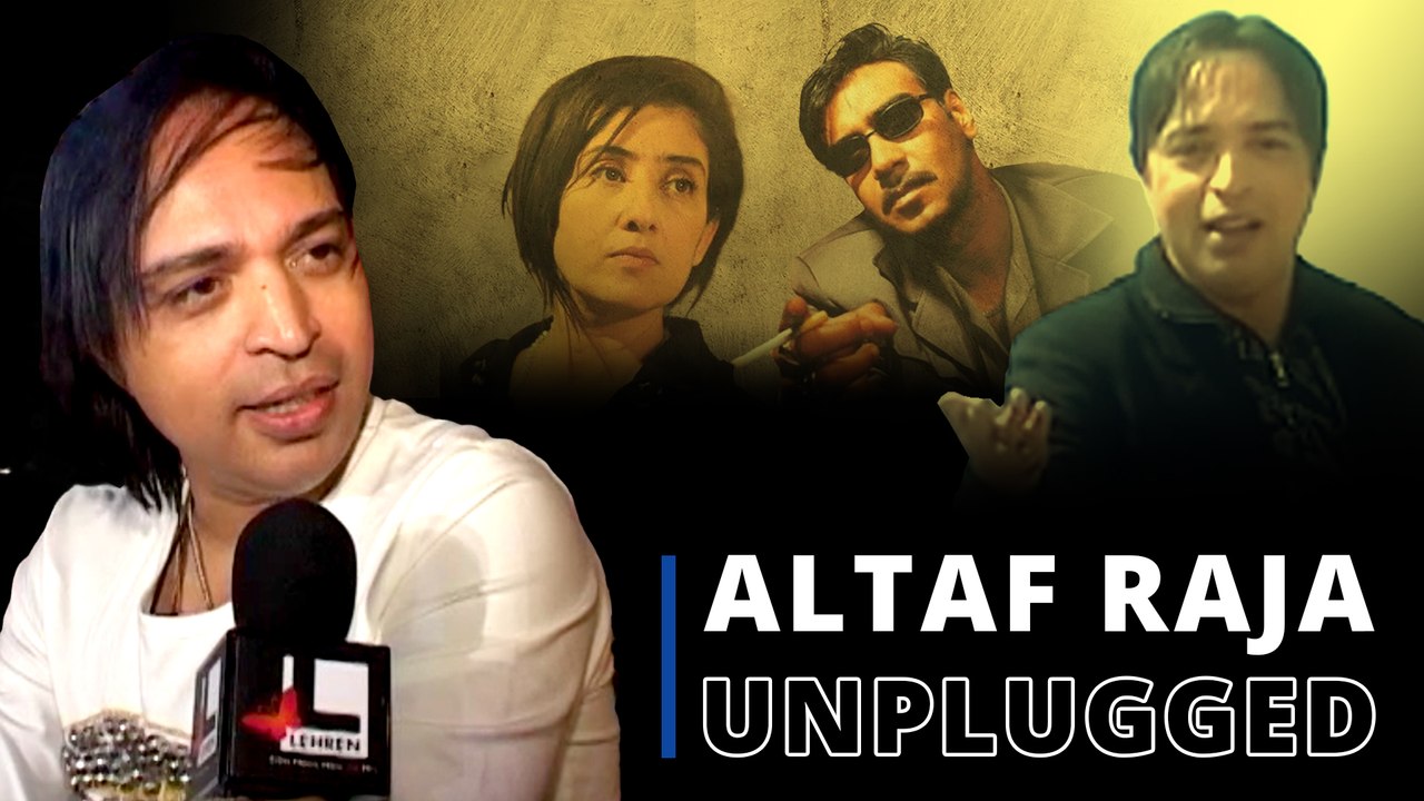 Altaf Raja's Exclusive Video | The Famous Qawwa...