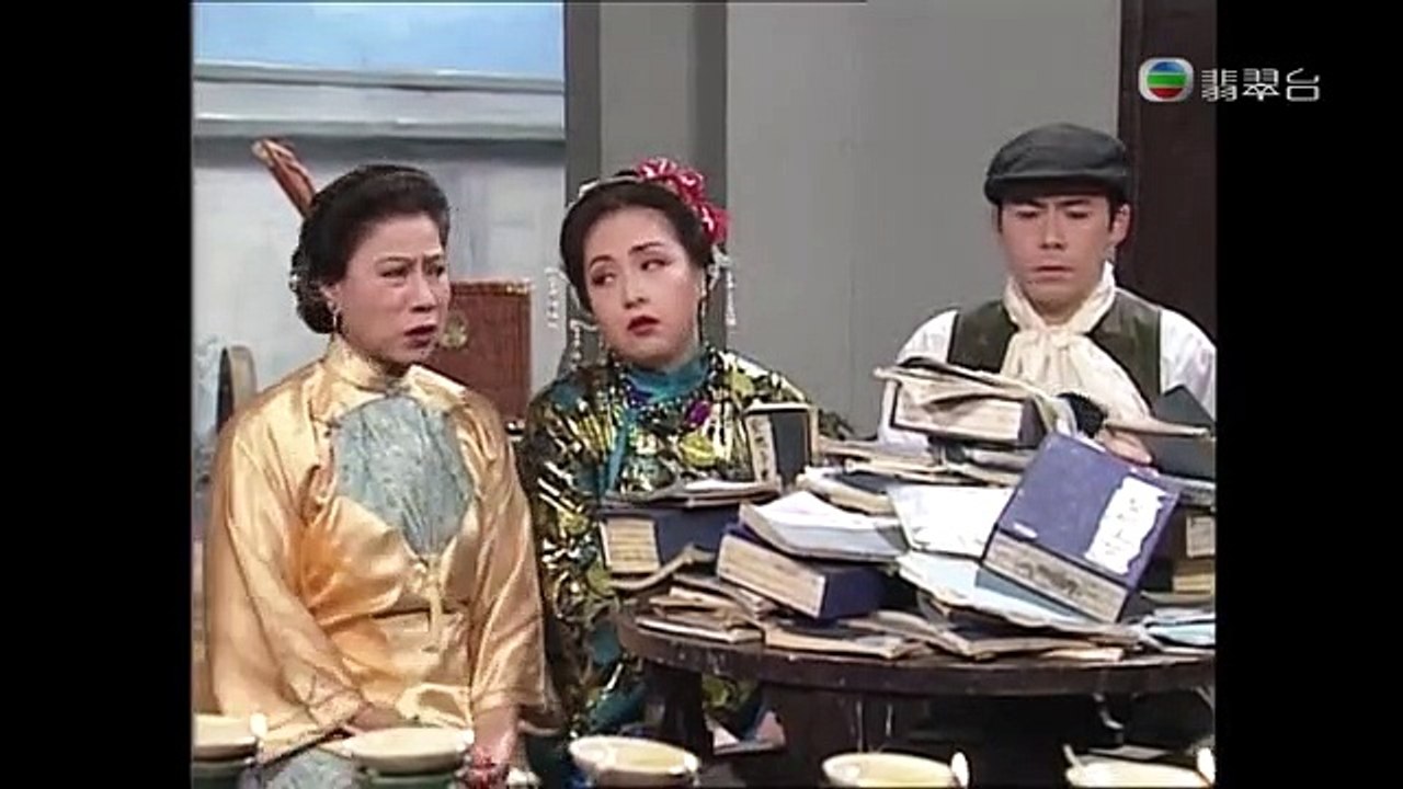 The Vampire Returns Episode 14 (Cantonese) (Raw)