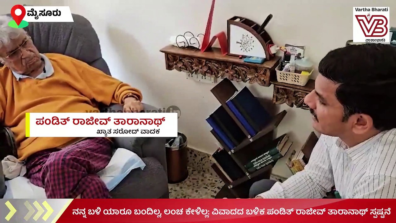 ನನ್ನ ಬಳಿ ಯಾರೂ ಬಂದಿಲ್ಲ, ಲಂಚ ಕೇಳಿಲ್ಲ: ವಿವಾದದ ಬಳಿಕ...