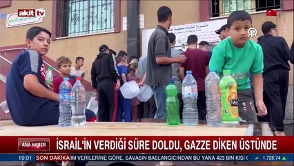 14 Ekim  22023 Akit TV Ana Haber