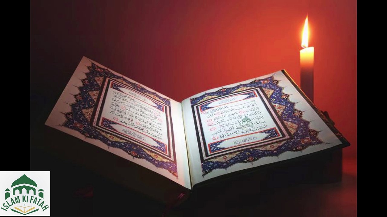 Hazrat abdullah bin umro bin al ass ka hifz e hadees