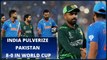 India Vs Pakistan: Rohit Sharma powers India to a comprehensive win over Pakistan| OneIndia News