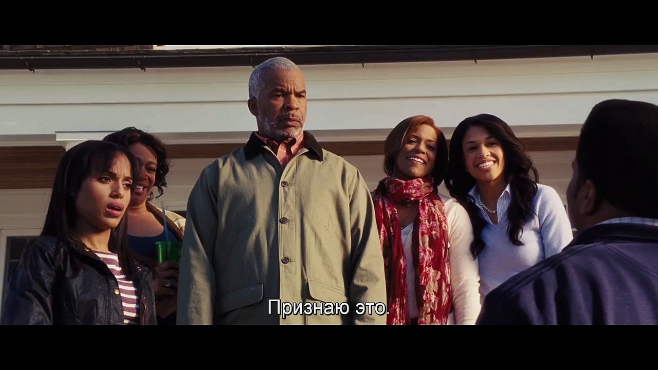 Peeples Bande-annonce (RU)