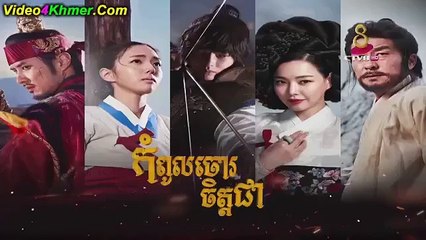 kompul-jorv-jit-chea-34A