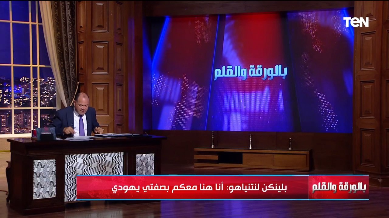 الديهي: نحن في حرب دينية ويكشف فضائح عنصرية دينية مقيتة أبطالها سيناتور ووزير الخارجية الأمريكي