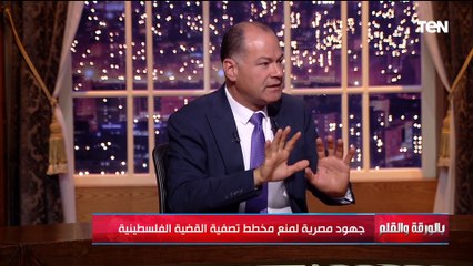 "الأعلى للشئون الإسلامية":الأزهر في قلب فلسطين .. وتهجير أهل غزة يصفي القضية