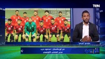 أول تعليق من محمود حرب مدير المنتخب الأوليمبي بعد فوز المنتخب على الأردن الأولمبي بثلاثية مقابل هدف